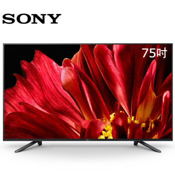 索尼（SONY） KD-75Z9F 75英寸 4K超清电视