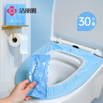 一次性马桶垫