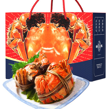 【活蟹】俏阳澄大闸蟹 全母蟹3.0-3.3两 4对8只 鲜活螃蟹礼盒现货实物