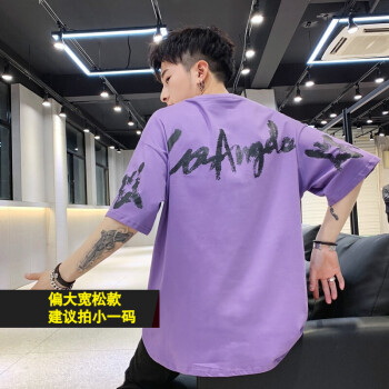 香港骆驼 短袖 男士T恤 紫色 