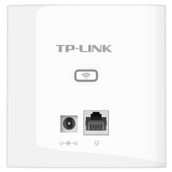 tp-link 450m无线路由