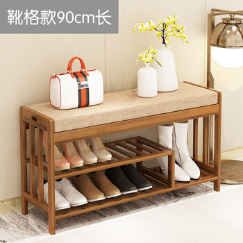 实木落地衣架，让你的家更整洁