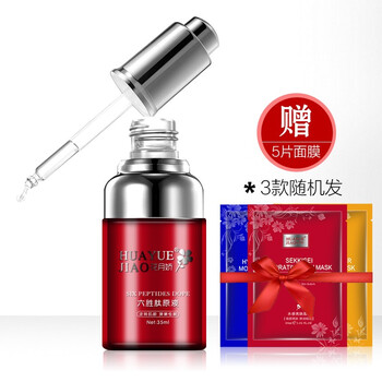 娇原液,娇原液,花月,花月,怎么样