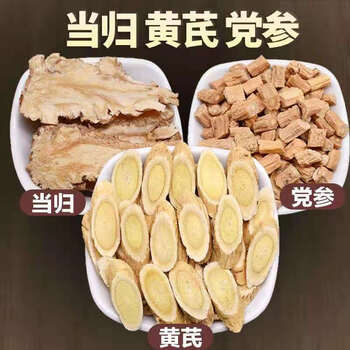 纽恩堂田基黄500克中药材广西地耳草斑鸠窝雀舌草黄花草七寸金