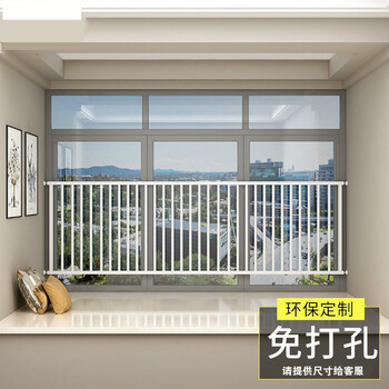 儿童窗户防护栏免打孔防盗网安全护栏室内阳台飘窗防盗窗家用自装