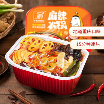 德庄300g 德庄青一色青花椒火锅底料300g青花椒鱼调料重庆特产调味品 行情报价价格评测 京东