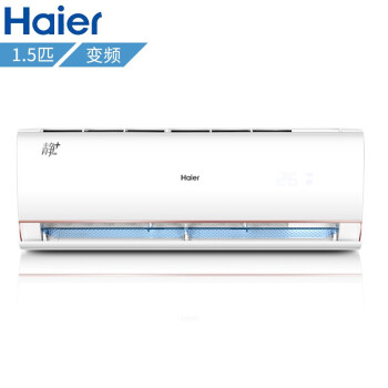 海尔（Haier）A2CRA21AU1