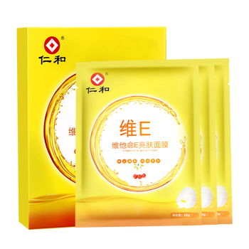 抗皱紧致免洗面膜