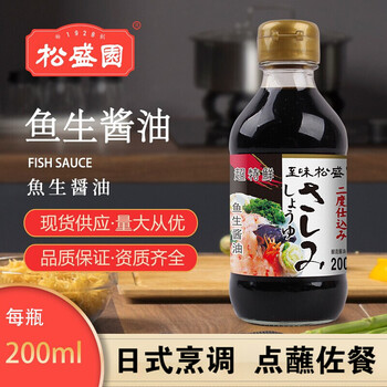 日剧深夜食堂_深夜食堂日剧第六季资源百度云_深夜食堂日剧第五季