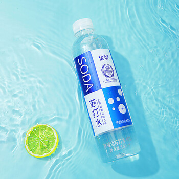 优珍 西柚 苏打水 350ml*24瓶/箱 无糖 无汽 弱碱 饮料