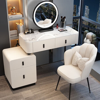 雷扬 岩板梳妆台 卧室现代网红简约公寓化妆台轻奢高级感ins梳妆桌