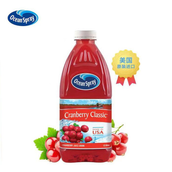 Ocean Spray1360g 美国原装进口ocean Spray优鲜沛蔓越莓干烘焙原料雪花酥牛轧糖 休闲零食原味1 36kg 袋 行情报价价格评测 京东