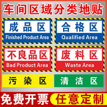 AC米兰官网-2026重庆市错峰出行（时间段+范围+限行尾号）