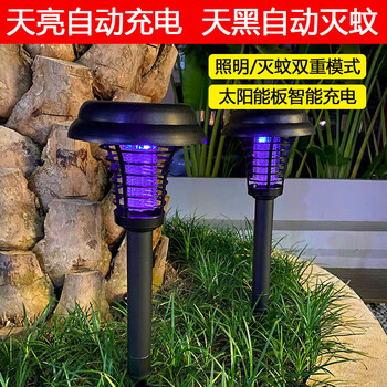 绿孩儿 婴儿紫草膏蚊子蚊虫叮咬止痒药膏儿童宝宝专用跳蚤咬驱蚊膏