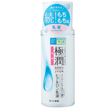 日本肌极化妆水