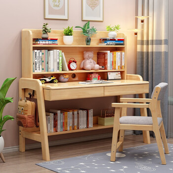 澳力思 实木书桌学习桌小学生家用写字桌椅套装孩子中学生写字台可