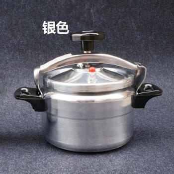 防爆便携迷你压力锅高原露营户外高海拔装备自驾游小 2升银色铝合金