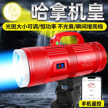 哈拿钓鱼灯超长续航夜钓灯激光大炮野钓黑坑强光超亮无光衰恒功率蓝光 红色HN-H1999S单灯单电池