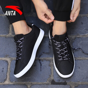 安踏（ANTA）板鞋黑/白 40