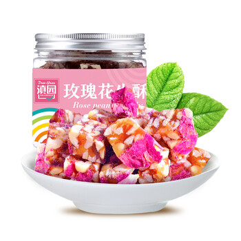滇园 玫瑰花生酥 玫瑰味云南特产 休闲糖果零酥糖150g