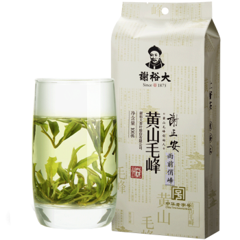 安徽黄山茗茶