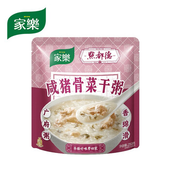 家乐浓汤宝浓汤汤底调味料老母鸡汤口味】家乐浓汤宝老母鸡浓汤宝零添加
