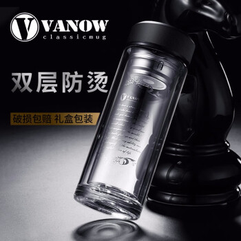 Vanow玻璃杯301-400ml，320ml