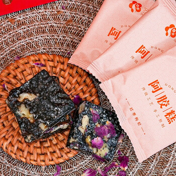 冬梅姐玫瑰蔓越莓阿胶糕  500克/盒 山东东阿阿胶糕 红枣桂圆阿胶糕4