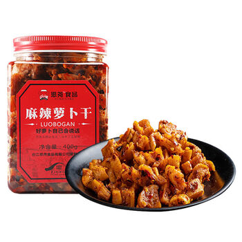 网红袁婆萝卜干 袁婆洪霞同款四川网红思尧麻辣萝卜干瓶装香辣开胃下