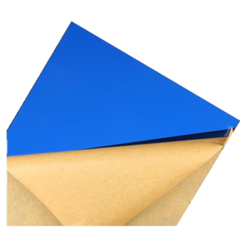 扬陶 钜米精选:蓝色亚克力板蓝色有机玻璃板加工定做200*300mm厚2.7mm