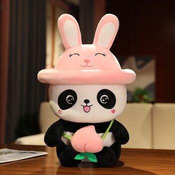 龙猫泰迪可爱桃子熊猫毛绒玩具布娃娃玩偶大公仔女生儿童生日礼物布偶