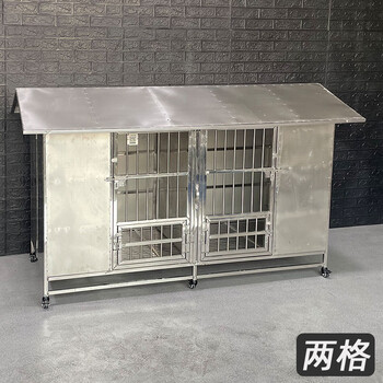 户外防雨防水防晒室外狗房子型狗别墅狗窝狗棚大型犬舍不锈钢 特大