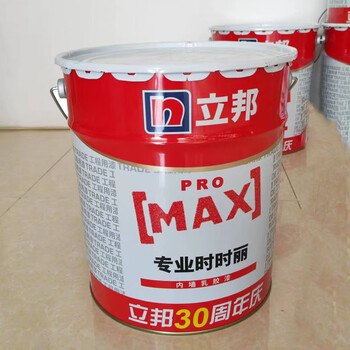 立邦墙面漆立邦时时丽内墙乳胶漆哑光净味乳胶漆白色涂料 立邦时时丽