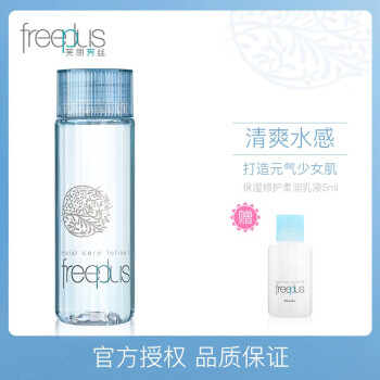 芙丽芳丝（Freeplus） 200ml