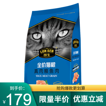 发育宝猫粮 bk37幼猫粮8kg 天然活力繁育配方