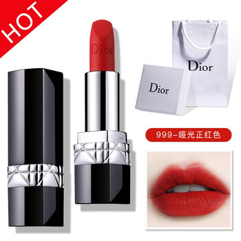 迪奥（Dior） 裸色/豆沙色 口红唇膏