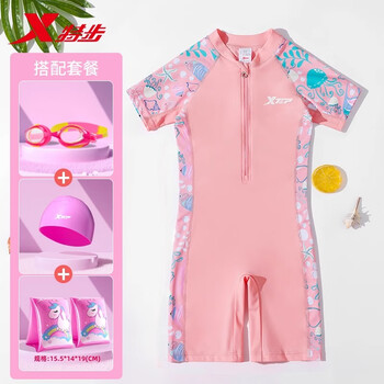 特步儿童泳衣女孩中大童游泳衣女童连体2024新款专业训练防晒套装 可爱粉色 【热销款单套泳衣】 16码(身高135-145cm 体重53-73)