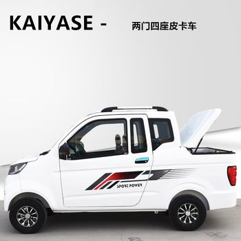 凯亚瑟双排电动四轮皮卡车老头乐老年低速四轮代步车新能源电瓶汽车油