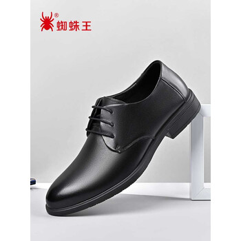 蜘蛛王大众经典休闲皮鞋男时尚系带商务圆头正装鞋男 黑色 40【图片