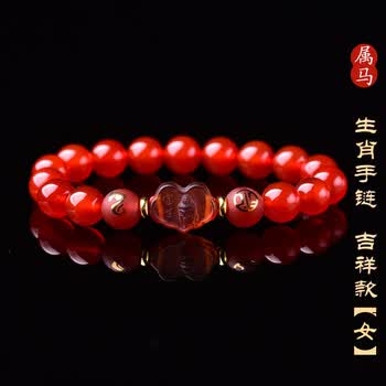 利玛吊坠