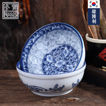 日韩式陶瓷碗
