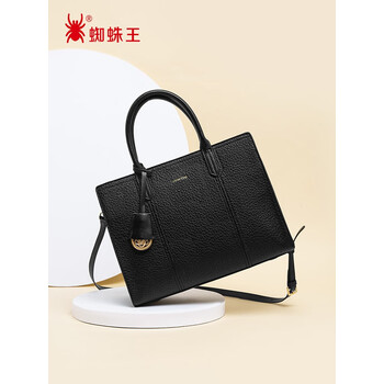 蜘蛛王包包女包韩版时尚菱格手提包日常通勤简约单肩包生日礼物送女友