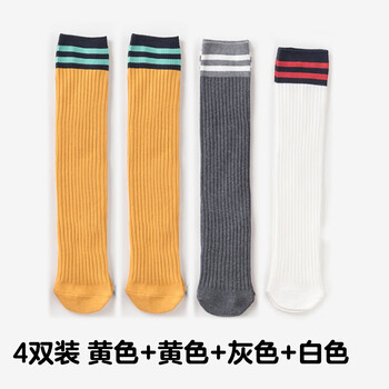 白色长筒童袜