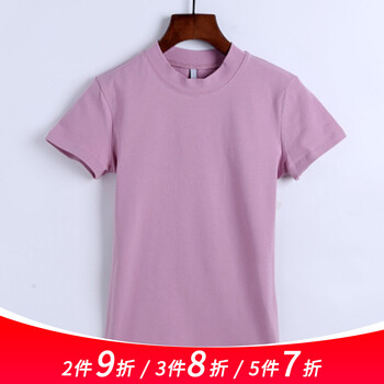 高领拼接宽松