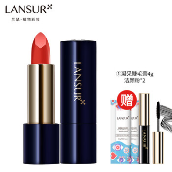 中样,中样,唇膏,唇膏,怎么样