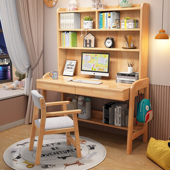 书桌书柜组合卧室家用可升级成人电脑办公桌子中小学生学习桌带抽屉储