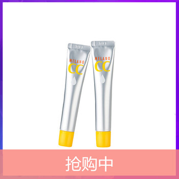 rohto,乐敦,rohto,毛孔,怎么样,细致,乐敦,细致,毛孔,精华,精华