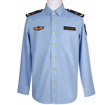 蓝斯丁城市综合应急管理服装衬衣生态农业市场监管春秋执勤服套装工作
