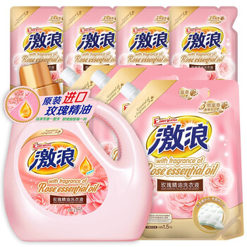 激浪洗衣液怎么样好用吗?