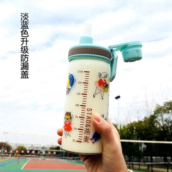 格灵雅（Gelingya）玻璃杯401-500ml